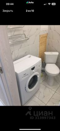 Продажа квартиры-студии 24 м², 17/23 этаж