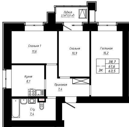 Продажа 3-комнатной квартиры 63,5 м², 11/16 этаж