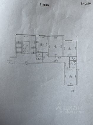 Продажа 3-комнатной квартиры 79 м², 2/9 этаж