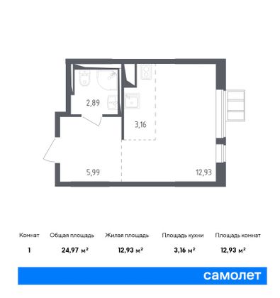 Продажа квартиры-студии 25 м², 6/17 этаж