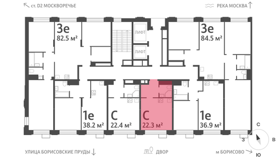 Продажа квартиры-студии 22,3 м², 3/30 этаж