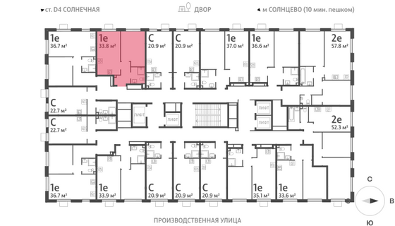 Продажа 1-комнатной квартиры 33,8 м², 22/24 этаж