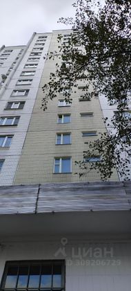 Продажа 2-комнатной квартиры 52 м², 12/17 этаж