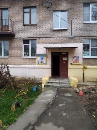 Продажа 1-комнатной квартиры 31,1 м², 2/2 этаж