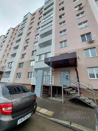 Продажа 3-комнатной квартиры 68,6 м², 4/10 этаж