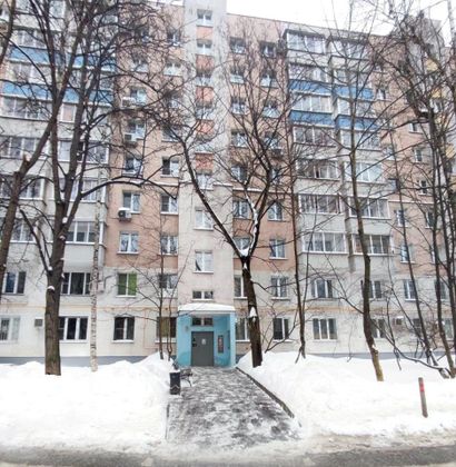 Продажа 2-комнатной квартиры 42,7 м², 1/9 этаж