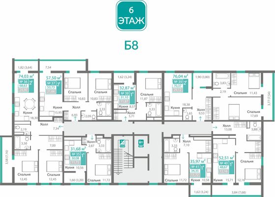 Продажа 1-комнатной квартиры 48,7 м², 6/10 этаж