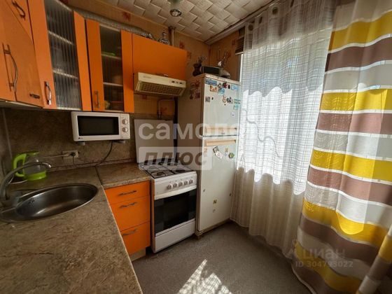 Продажа 2-комнатной квартиры 48 м², 1/5 этаж