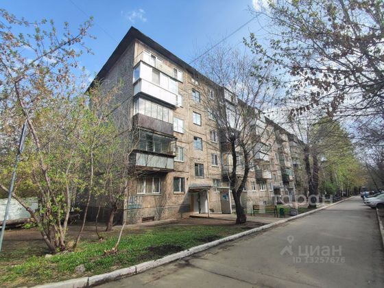 Продажа 1-комнатной квартиры 30,5 м², 1/5 этаж