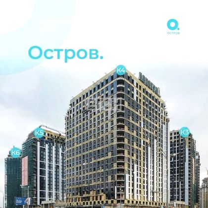 Продажа квартиры-студии 28,1 м², 3/23 этаж