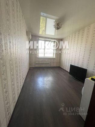 Продажа 1 комнаты, 11,3 м², 11/12 этаж