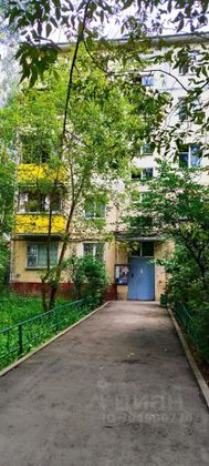 Продажа 1-комнатной квартиры 33 м², 4/5 этаж