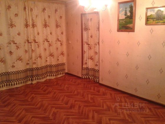 Продажа 2-комнатной квартиры 45 м², 1/3 этаж