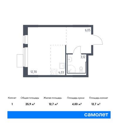 25,9 м², студия, 2/16 этаж