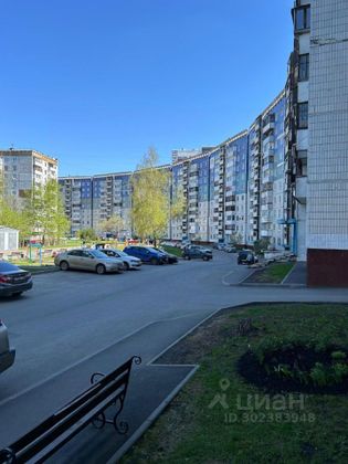 Продажа 1-комнатной квартиры 61,7 м², 1/10 этаж