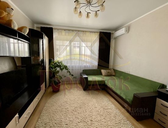 Продажа 2-комнатной квартиры 48,5 м², 2/2 этаж