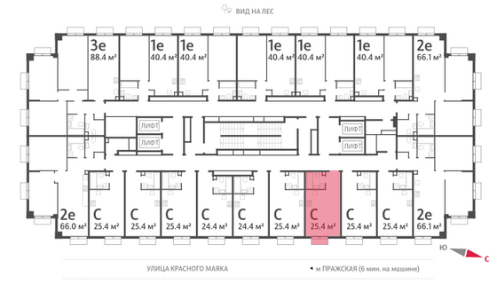 Продажа квартиры-студии 25,4 м², 19/23 этаж