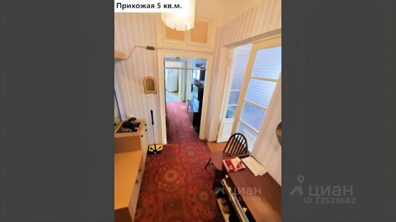 Продажа 2-комнатной квартиры 58 м², 2/2 этаж