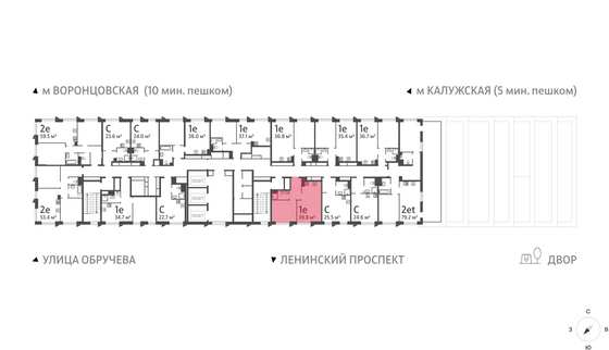 Продажа 1-комнатной квартиры 39,8 м², 33/58 этаж