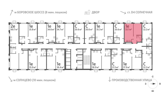 Продажа 1-комнатной квартиры 33,1 м², 21/24 этаж