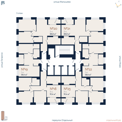 Продажа 1-комнатной квартиры 56,1 м², 5/29 этаж