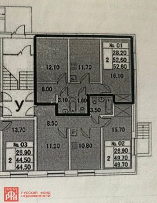 Аренда 2-комнатной квартиры 53,5 м², 1/3 этаж