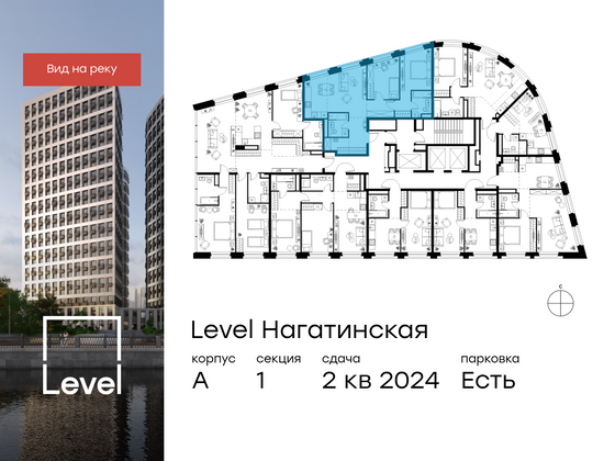 Продажа 3-комнатной квартиры 71,8 м², 23/26 этаж