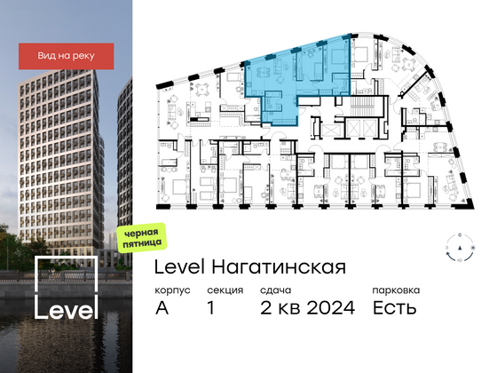 Продажа 3-комнатной квартиры 71,8 м², 23/26 этаж