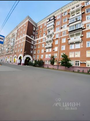 Продажа 3-комнатной квартиры 80,4 м², 5/8 этаж