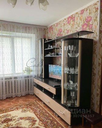 Продажа 1-комнатной квартиры 30 м², 5/5 этаж