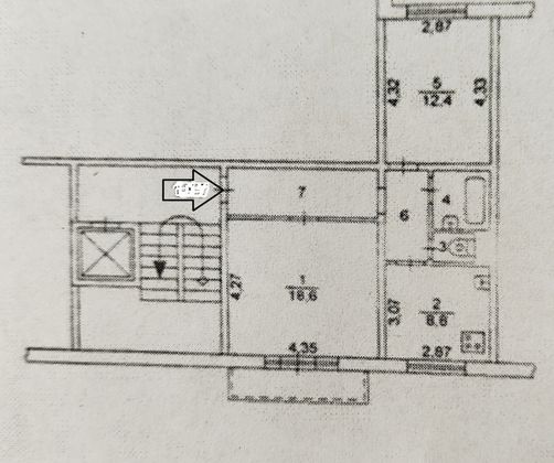 Продажа 2-комнатной квартиры 55 м², 5/5 этаж