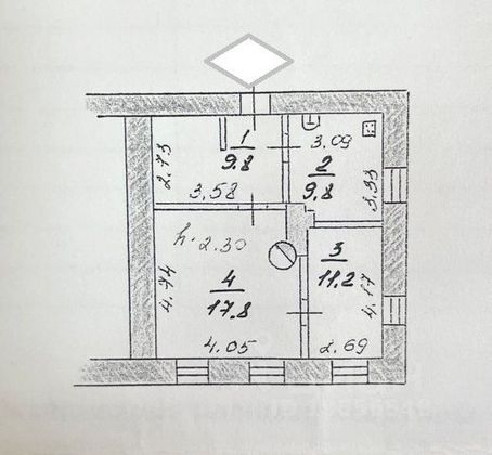 Продажа 2-комнатной квартиры 48,6 м², 1/2 этаж