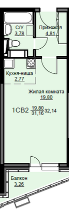 Продажа квартиры-студии 32,1 м², 17/17 этаж