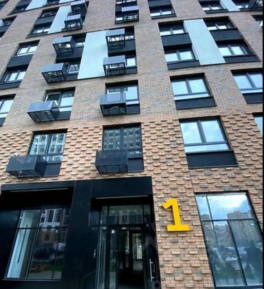 Продажа 2-комнатной квартиры 33,5 м², 4/17 этаж