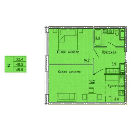 48,5 м², 2-комн. квартира, 4/18 этаж