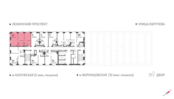 Продажа 2-комнатной квартиры 61,7 м², 34/58 этаж