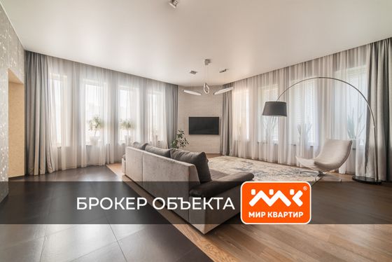 Продажа 4-комнатной квартиры 240 м², 6/7 этаж