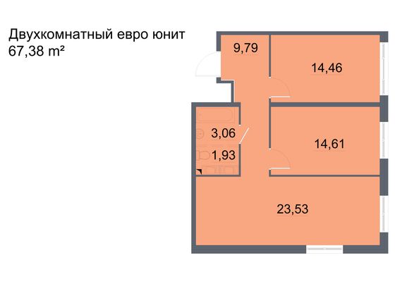 Продажа 2-комнатной квартиры 67,4 м², 15/24 этаж