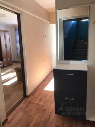 Продажа 1-комнатной квартиры 32,3 м², 2/5 этаж