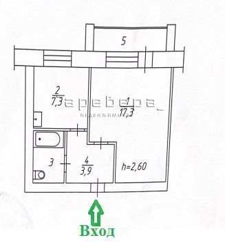 Продажа 1-комнатной квартиры 31,7 м², 2/5 этаж