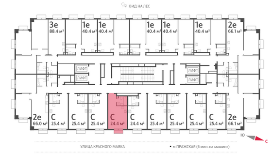 Продажа квартиры-студии 24,4 м², 19/23 этаж