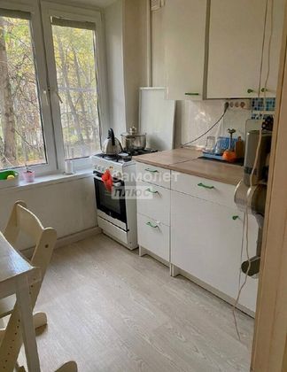 Продажа 1-комнатной квартиры 31,7 м², 3/5 этаж