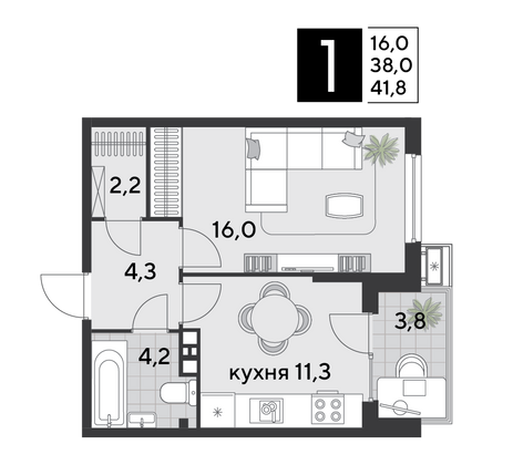 Продажа 1-комнатной квартиры 41,8 м², 5/9 этаж