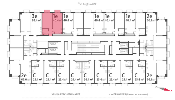 Продажа 1-комнатной квартиры 40,4 м², 22/23 этаж