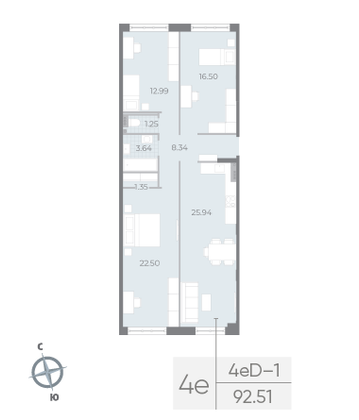 Продажа 3-комнатной квартиры 92,5 м², 4/8 этаж