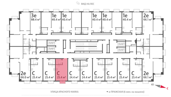 Продажа квартиры-студии 25,4 м², 18/23 этаж