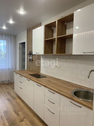 Продажа 1-комнатной квартиры 30,2 м², 3/24 этаж