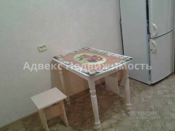 Продажа 1-комнатной квартиры 38 м², 1/9 этаж