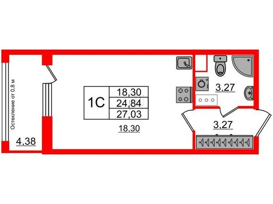 Продажа квартиры-студии 24,8 м², 7/7 этаж