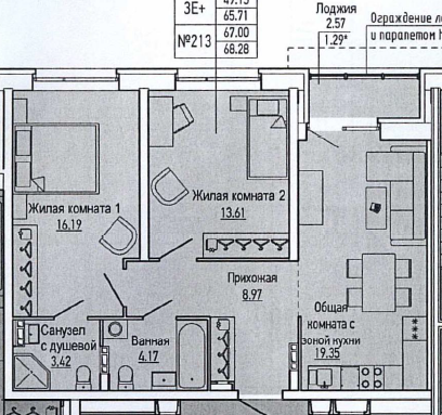 Продажа 2-комнатной квартиры 65,7 м², 2/25 этаж